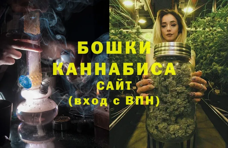 сколько стоит  Североуральск  Шишки марихуана Bruce Banner 